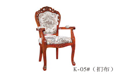 K-05#(扪布）      软包椅子