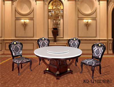KQ — 121#     大理石餐桌