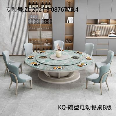 KQ—碗型B版     电动餐桌