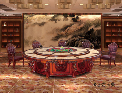 KQ — 龙玉桌     自动餐桌 