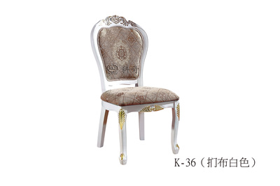Ｋ-36（扪布白色）   高档餐椅