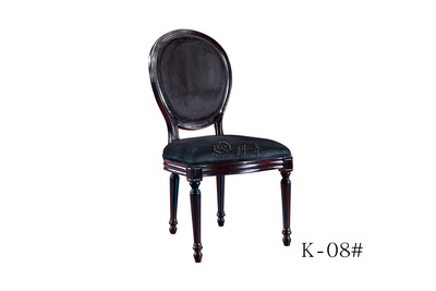 K-08#     实木餐椅