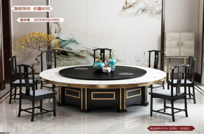 KQ —新中式19#（岩板桌面）    电动餐桌